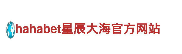 专业创意行销公司易倍体育赛事